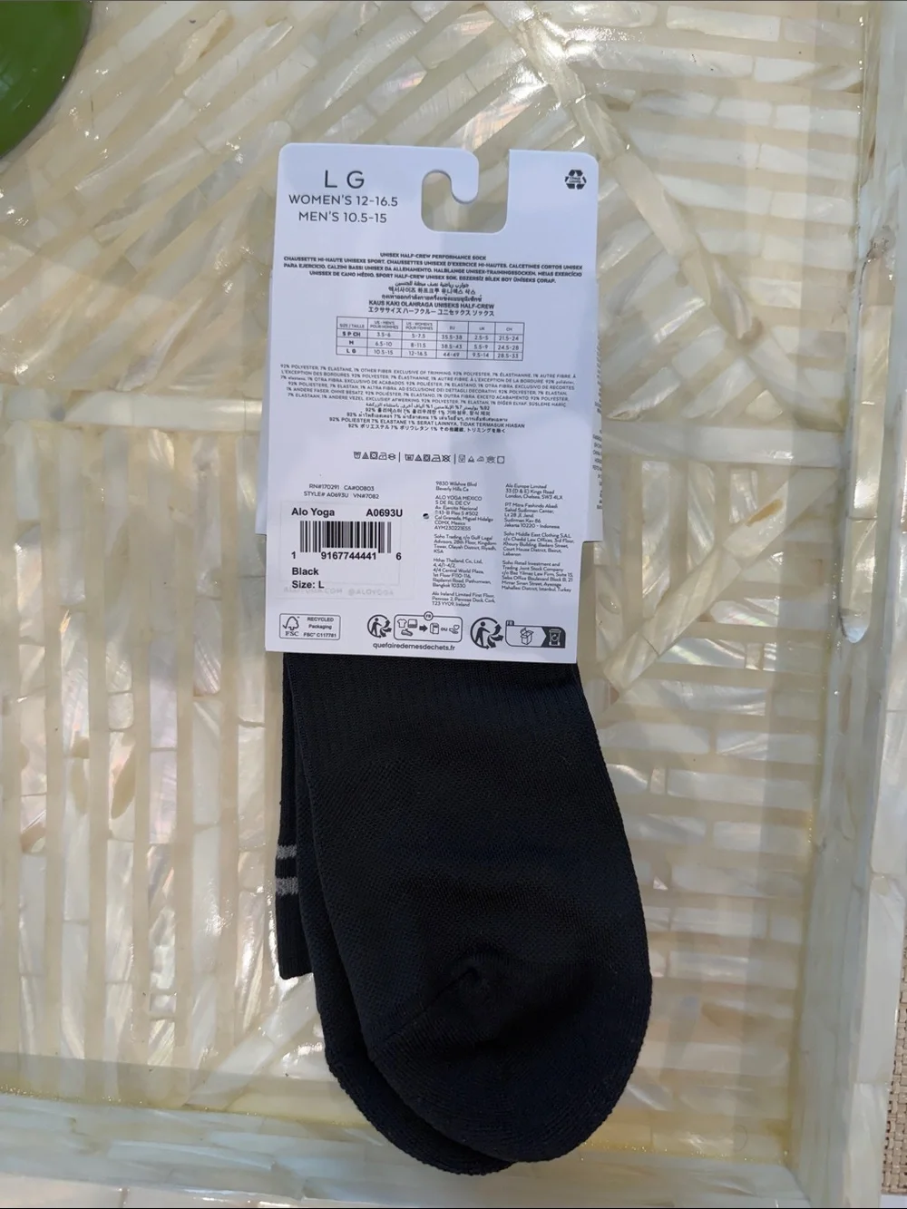 NWT ALO Yoga Unisex Half-Crew Performance Socks - Black with Gray Stripes